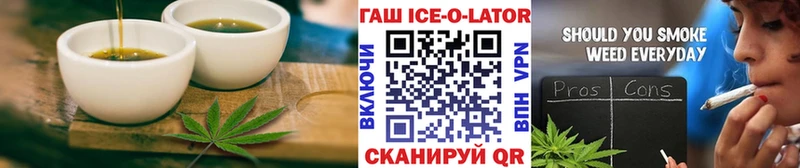 MEGA онион  Любим  Печенье с ТГК марихуана  где найти наркотики 