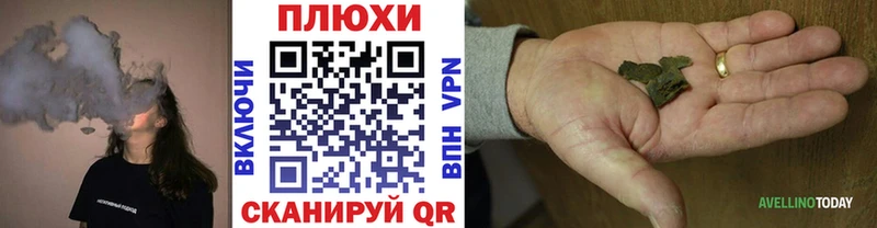 купить закладку гидра рабочий сайт Гашиш VHQ Любим