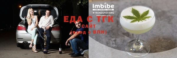 прущие грибы Алексин