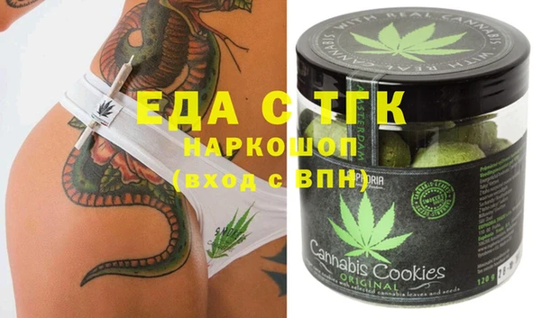 MDMA Premium VHQ Алзамай