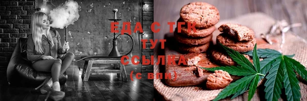 прущие грибы Алексин