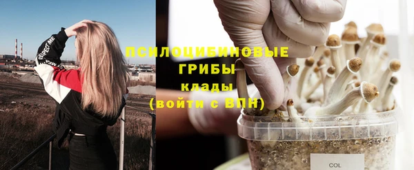 дистиллят марихуана Алексеевка