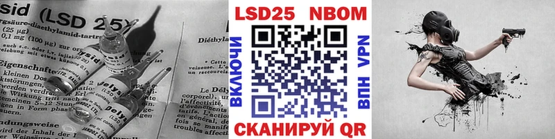 OMG Любим ЛСД экстази кислота