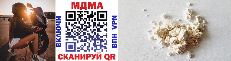 MDMA crystal  кракен зеркало  Любим 
