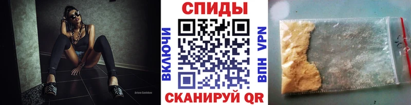 МЕТАМФЕТАМИН витя Любим