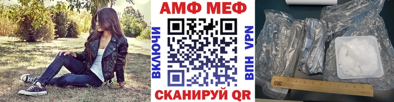 KRAKEN ТОР  Любим  Первитин Methamphetamine 