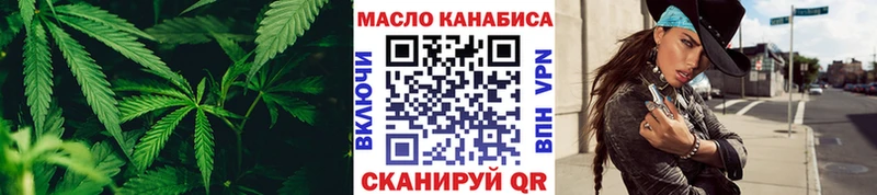 Дистиллят ТГК концентрат  Любим 