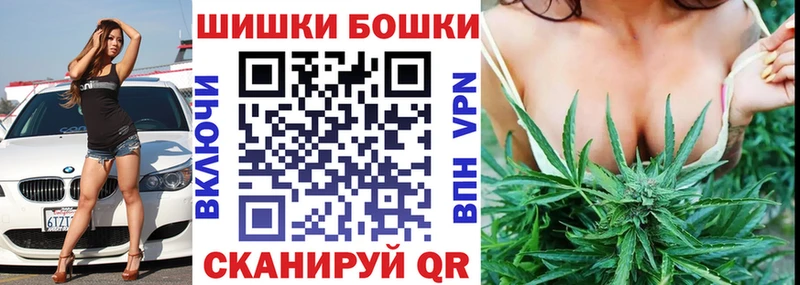 наркошоп  площадка состав  Каннабис тримм  Любим 